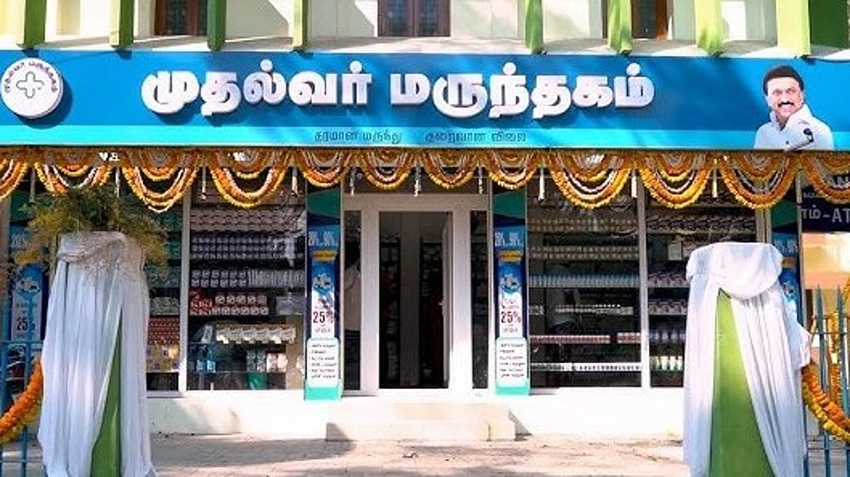 “முதல்வர் மருந்தகம்” திட்டம் : 8 நாட்களில் 50,053 பேர் பயனடைந்ததாக தமிழ்நாடு அரசு அறிவிப்பு ! 
