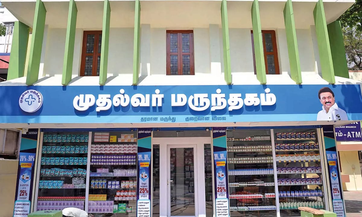 “முதல்வர் மருந்தகம்” திட்டம் : 8 நாட்களில் 50,053 பேர் பயனடைந்ததாக தமிழ்நாடு அரசு அறிவிப்பு ! 