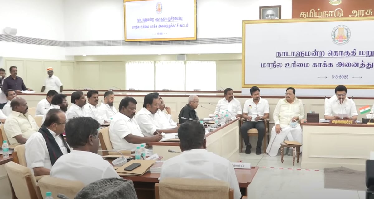 “கத்தி தலைக்கு மேல் தொங்கிக்கொண்டு இருக்கிறது!” : அனைத்துக் கட்சிக் கூட்டத்தில் முதலமைச்சர் உரை!