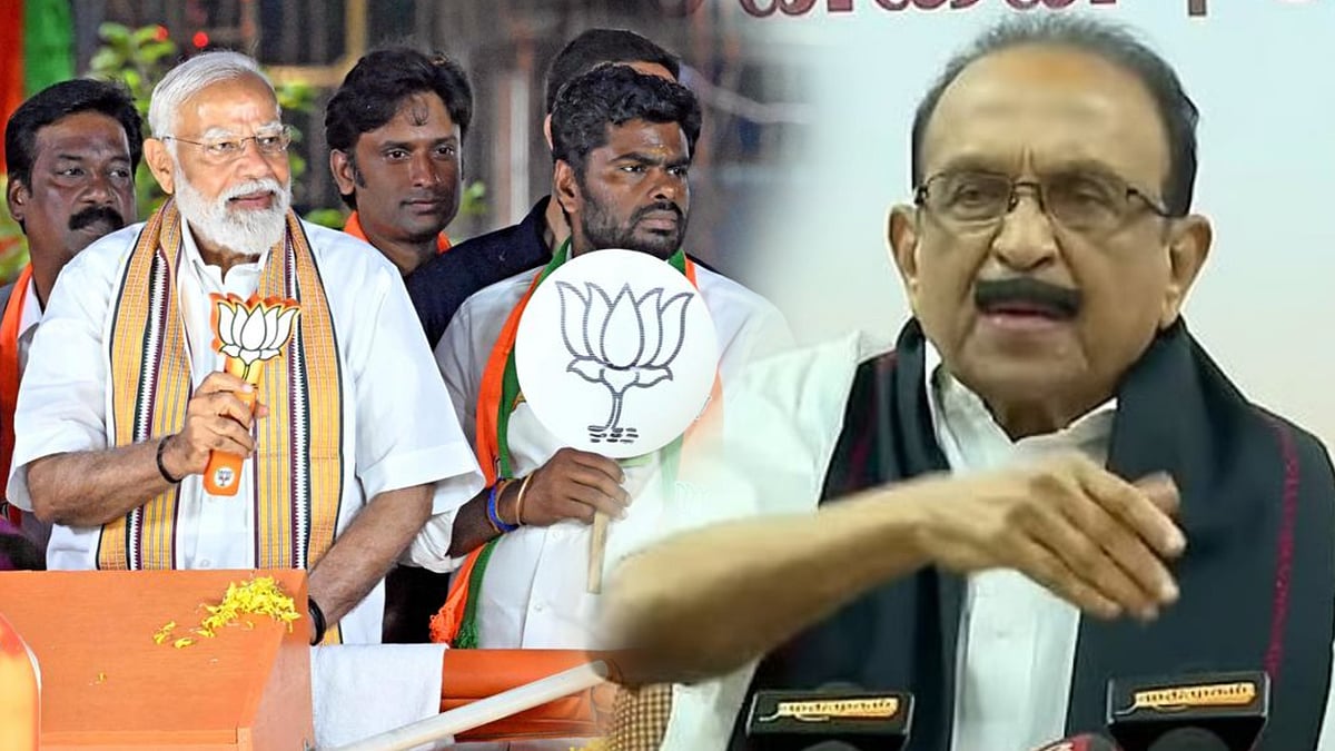 தொகுதி மறுசீரமைப்பு: “தென்னிந்திய மாநிலங்களுக்கு பாதகத்தை ஏற்படுத்தும்” - அனைத்து கட்சி கூட்டத்தில் வைகோ!