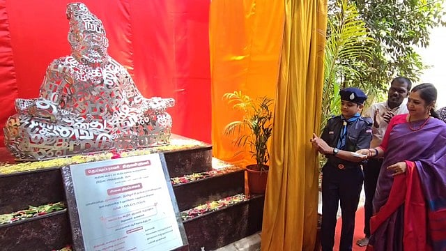 ”திராவிடர் நீதி நூல் திருக்குறள்” : தமிழச்சி தங்கபாண்டியன் MP பேச்சு!