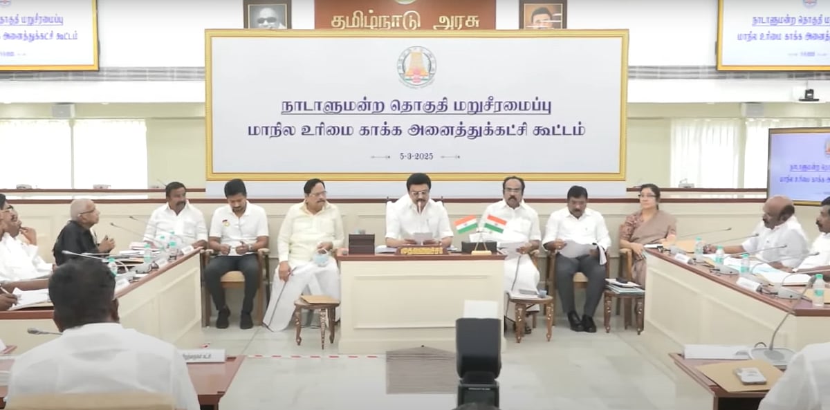 “கத்தி தலைக்கு மேல் தொங்கிக்கொண்டு இருக்கிறது!” : அனைத்துக் கட்சிக் கூட்டத்தில் முதலமைச்சர் உரை!