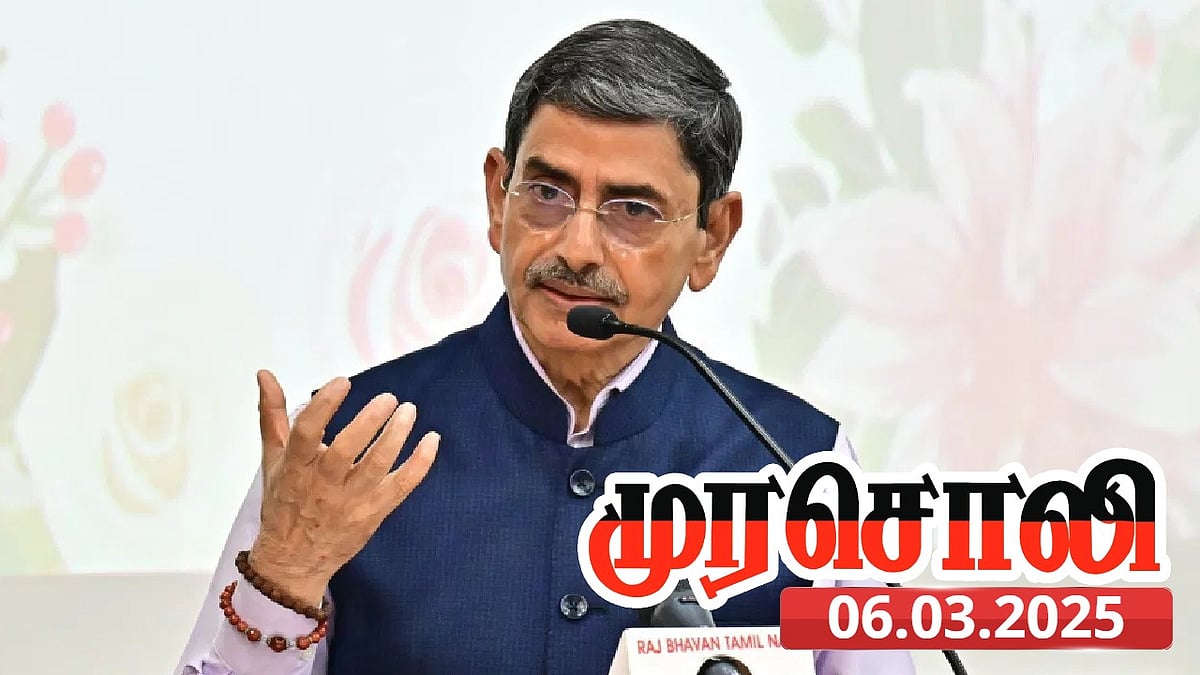 சரஸ்வதி நதி : “தொடர் கதைக்குள் தானாக வந்து வண்டியில் ஏறி இருக்கிறார் ஆளுநர்..” - முரசொலி கிண்டல்!