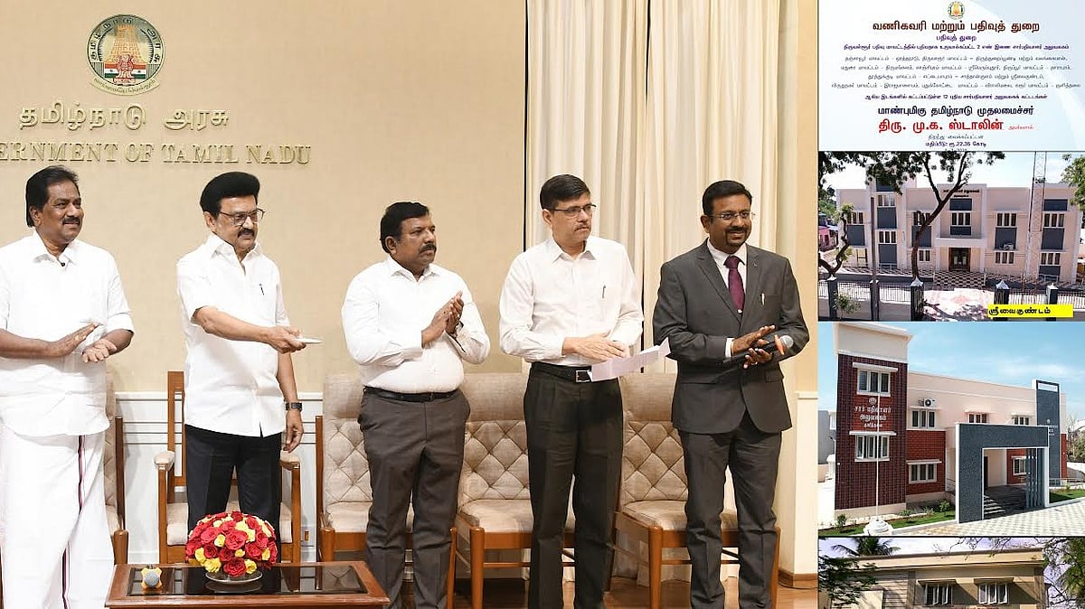 ரூ.22.36 கோடி - 12 புதிய சார்பதிவாளர் அலுவலகங்கள் : இன்று திறந்து வைத்தார் முதலமைச்சர் மு.க.ஸ்டாலின்!