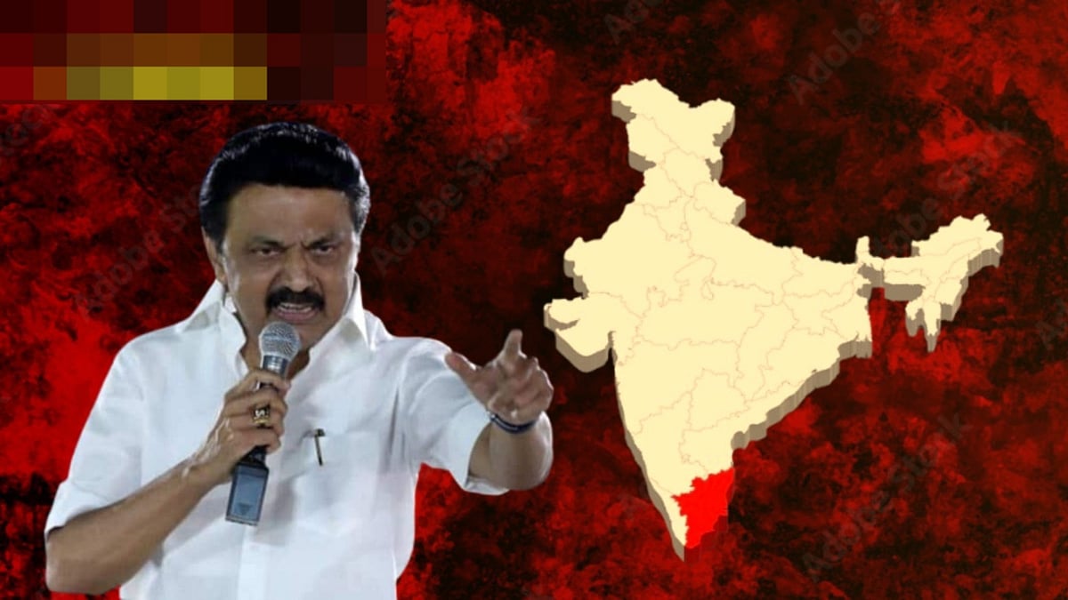 “மொழித்திணிப்பால் பிளவுபட்ட தேசங்களின் வரலாறு நம் பக்கத்திலேயே இருக்கிறது” -முதல்வர் எச்சரிக்கை (மடல்-09)