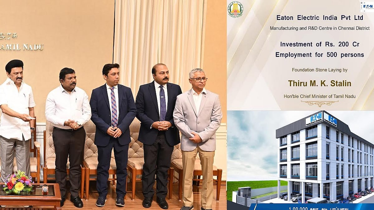 ரூ.200 கோடி முதலீடு - 500 பேருக்கு வேலை :  அமெரிக்க நிறுவனத்திற்கு அடிக்கல் நாட்டிய முதலமைச்சர்!