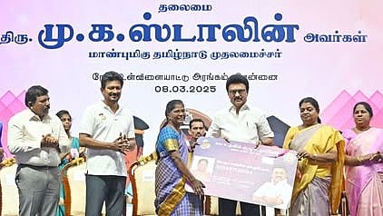 உலக மகளிர் தினம் : ரூ.3200  கோடியில் நலத்திட்ட உதவிகளை வழங்கினார் முதலமைச்சர் மு.க.ஸ்டாலின்!