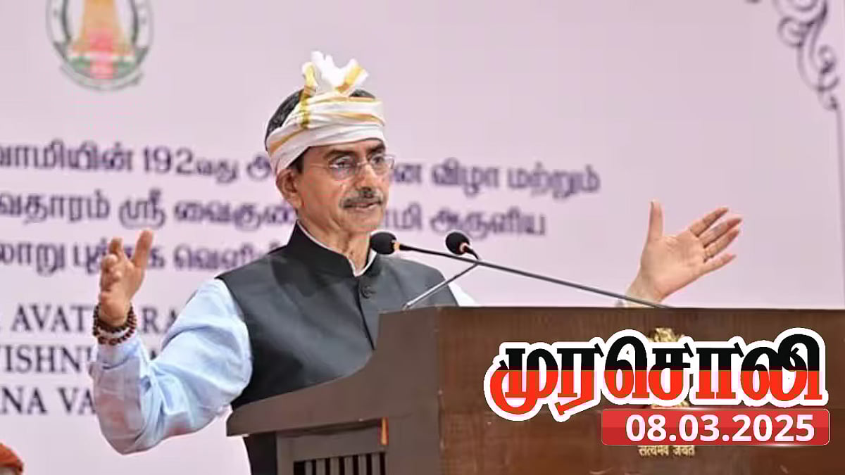 “‘ஆரி­யர்­கள் வந்­தே­றி­கள்’ என்று முதலில் சொன்னது பெரியார் அல்ல!” - ஆளுநருக்கு பாடம் எடுத்த முரசொலி!