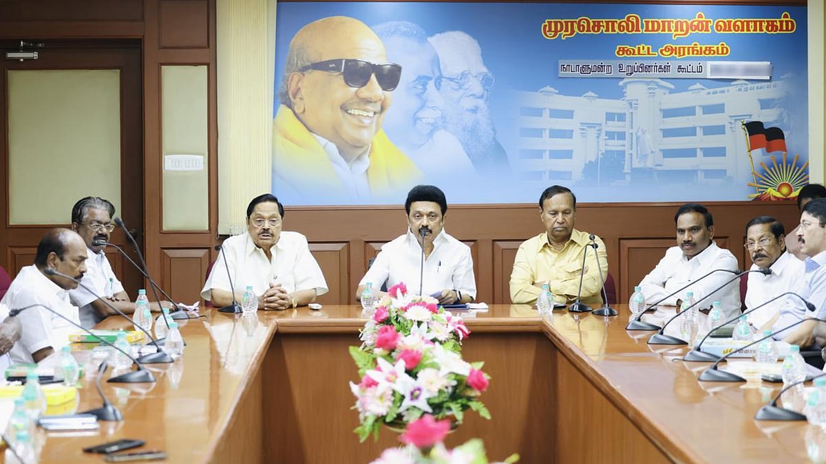 “தொகுதிகளை பாதுகாக்க திமுக குரல் எழுப்பும்” -MPக்கள் கூட்டத்தில் நிறைவேற்றப்பட்ட 3 தீர்மானங்கள் என்னென்ன?