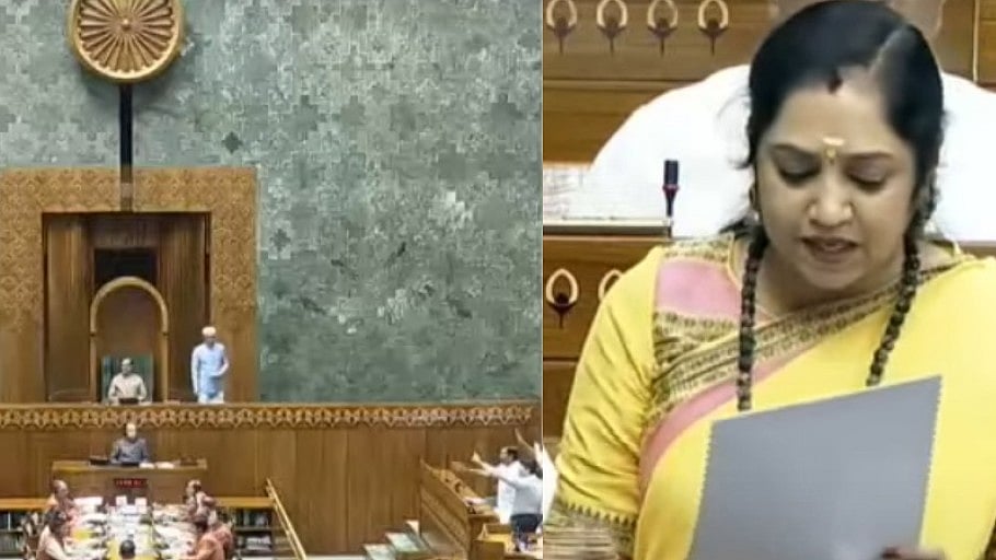 ”நீதி வேண்டும்... நீதி வேண்டும்...” : நாடாளுமன்றத்தில் தமிழில் முழக்கமிட்ட தி.மு.க MP-க்கள்!