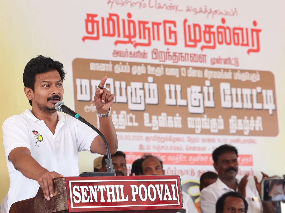 “எப்ப புயல் மழை வந்தாலும் முதல் ஆளாக பணிகளை மேற்கொள்வது மீனவ மக்கள்தான்” - துணை முதலமைச்சர் புகழாரம்!