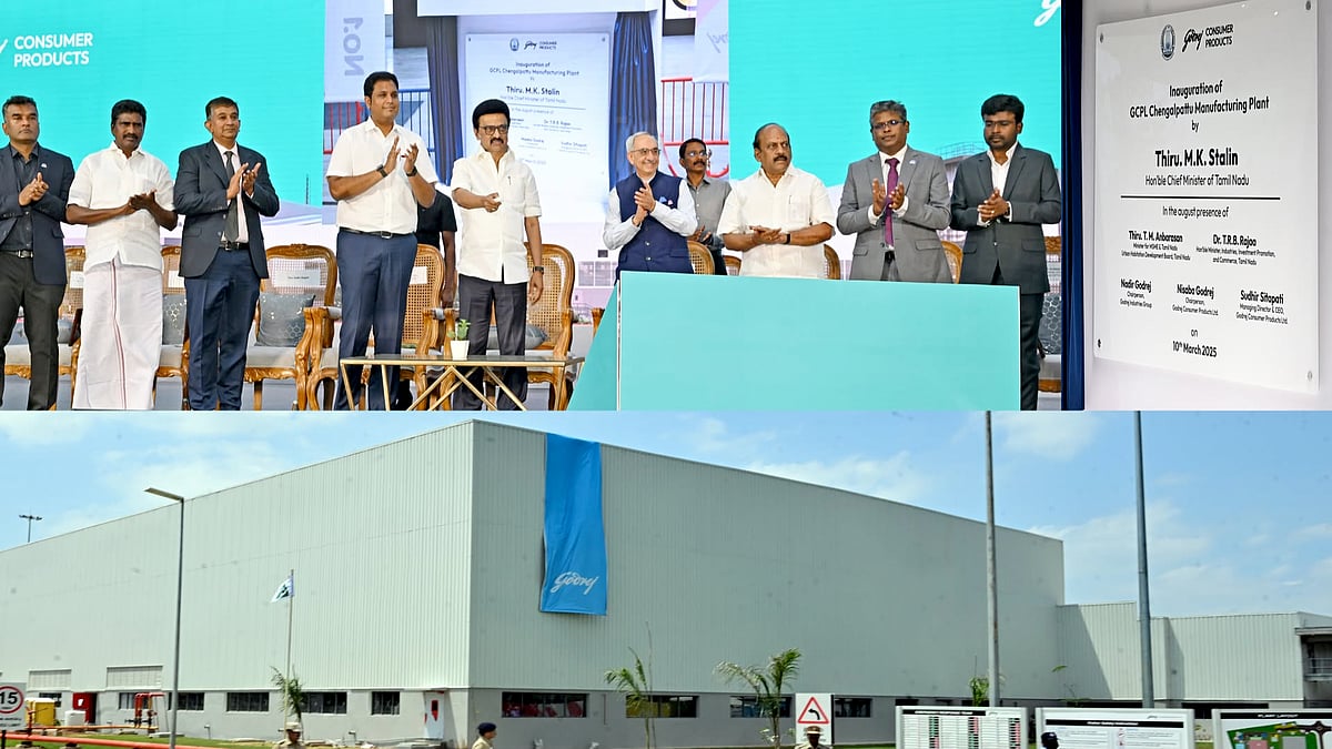 ரூ.515 கோடி.. 1000 பேருக்கு வேலைவாய்ப்பு.. கோத்ரெஜ் உற்பத்தி தொழிற்சாலையை தொடங்கி வைத்தார் முதலமைச்சர்!