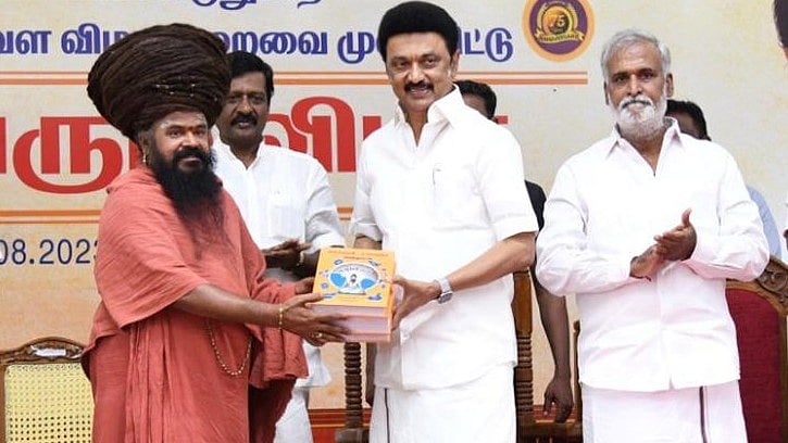 "திமுக அரசு ஆன்மீக அரசாக திகழ்வதற்கு இது ஒரு ஆதாரம்" -  தருமபுர ஆதீனம் புகழாரம் ! 