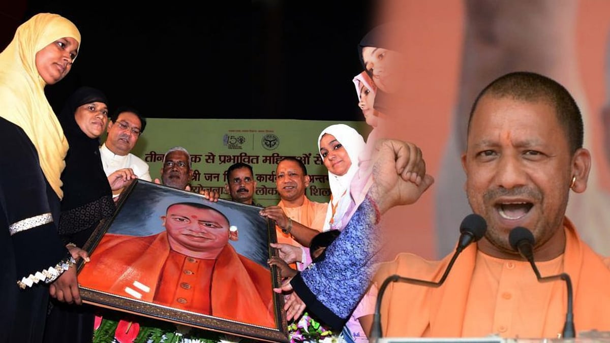 “இஸ்லாமியர்கள் மசூதிக்கு செல்ல வேண்டிய அவசியமில்லை” - பாஜக முதல்வர் யோகி ஆதித்யநாத் கருத்தால் சர்ச்சை!