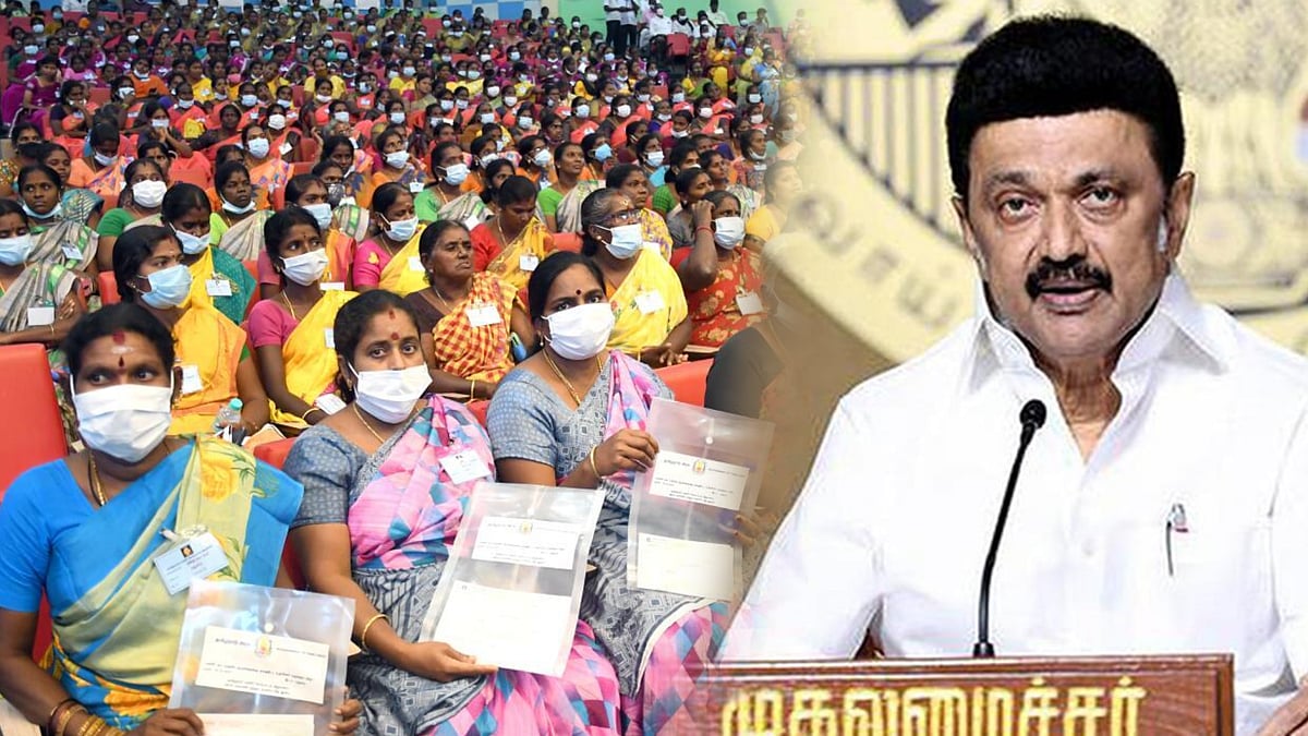 மகளிர் சுய உதவிக் குழுக்களுக்கு நற்செய்தி.. அரசு பேருந்துகளில் கட்டண சலுகை.. அறிவிப்பின் முழு விவரம்!