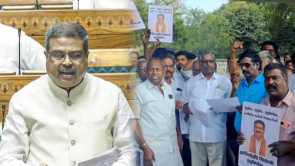 “தமிழ்த் தேசியப் பேரினத்தை இழிவு படுத்திய தர்மேந்திர பிரதான்” - ஒன்றிய அமைச்சருக்கு திருமாவளவன் கண்டனம்!