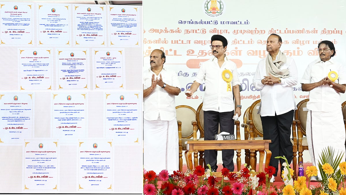 செங்கல்பட்டில் ரூ.1285 கோடியில் திட்டப்பணிகள்... தொடங்கி வைத்தார் முதலமைச்சர் - விவரம் என்ன?