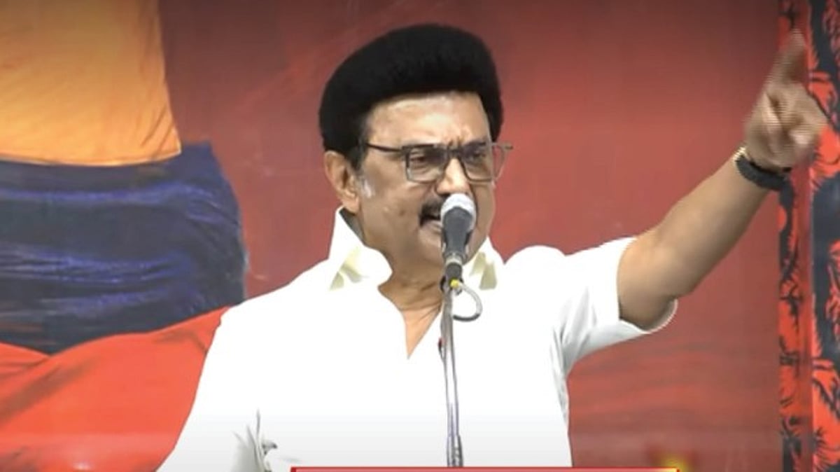 ”பாஜகவின் பாசிச நடவடிக்கைக்கு உயிரே போனாலும் அடிபணிய மாட்டோம்” : முதலமைச்சர் மு.க.ஸ்டாலின் அதிரடி பேச்சு!