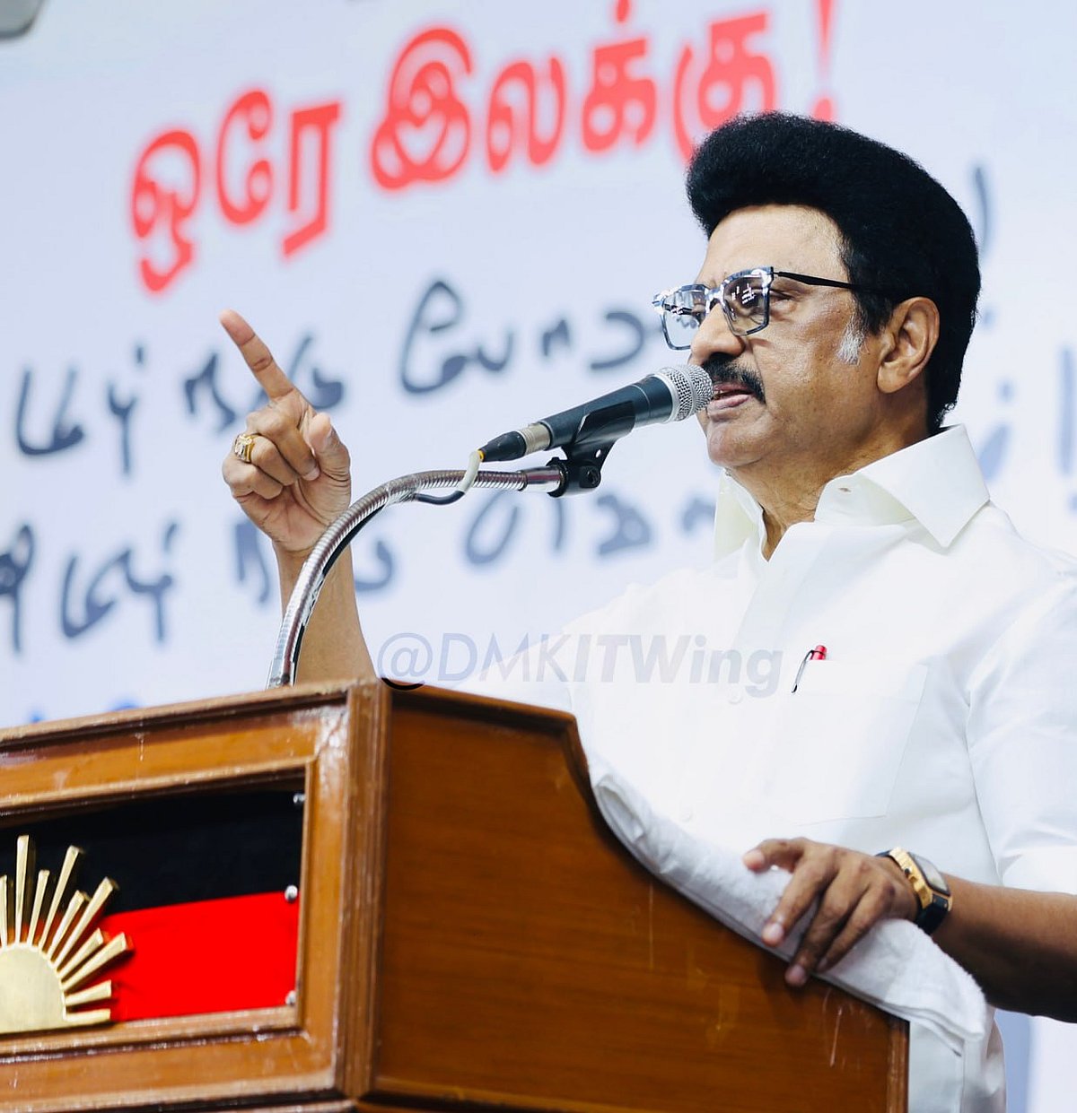 பா.ஜ.க, அ.தி.மு.க-வை வரும் தேர்தலில் துடைத்தெறிய வேண்டும்: IMUL மாநாட்டில் முதலமைச்சர் மு.க.ஸ்டாலின் உரை!