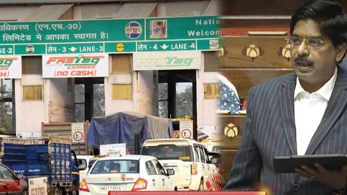 ”சுங்கச் சாவடிகளை மூட வேண்டும்” : நாடாளுமன்றத்தில் தி.மு.க MP வலியுறுத்தல்!