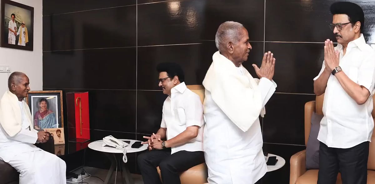 "இளையராஜாவின் திரையிசைப் பயணத்தை அரசின் சார்பில் கொண்டாட முடிவெடுத்துள்ளோம்" - முதலமைச்சர் அறிவிப்பு ! 