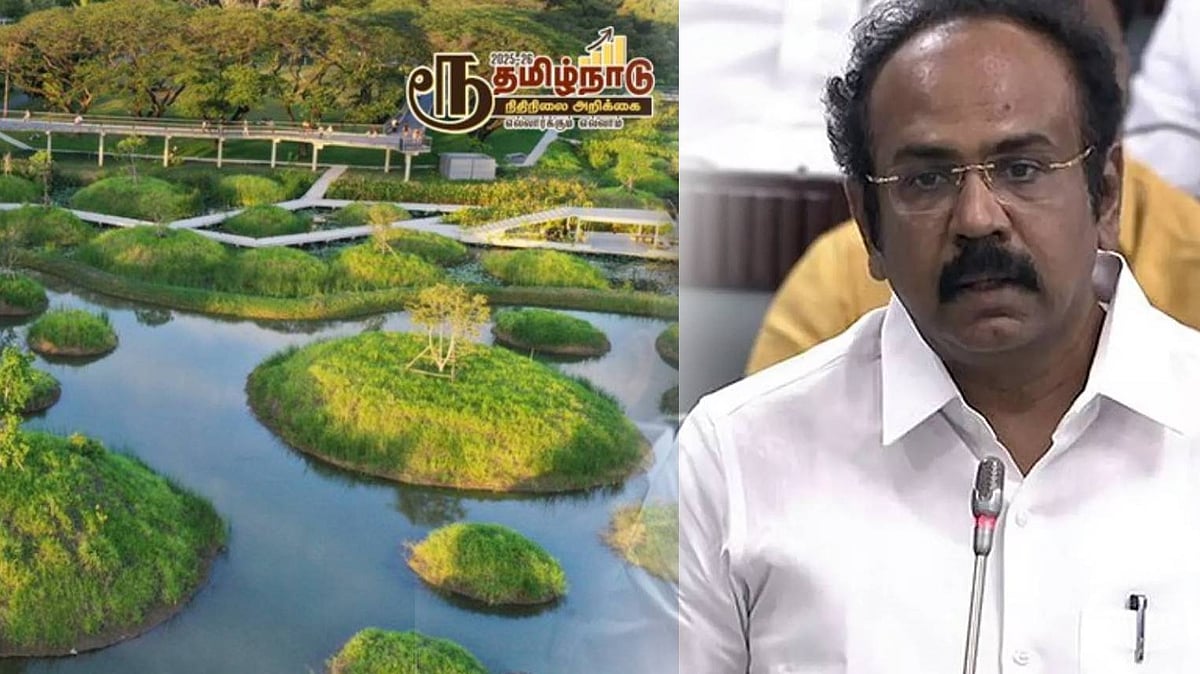 2025 - 26 நிதிநிலை அறிக்கை :  சென்னைக்கான அறிவிப்புகள் என்ன?