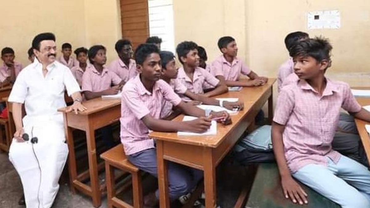 ஒன்றிய அரசு நிதி கொடுக்காவிட்டால் என்ன :  பள்ளிக் கல்வித்துறைக்கு ரூ.46,760 கோடி நிதி ஒதுக்கீடு!