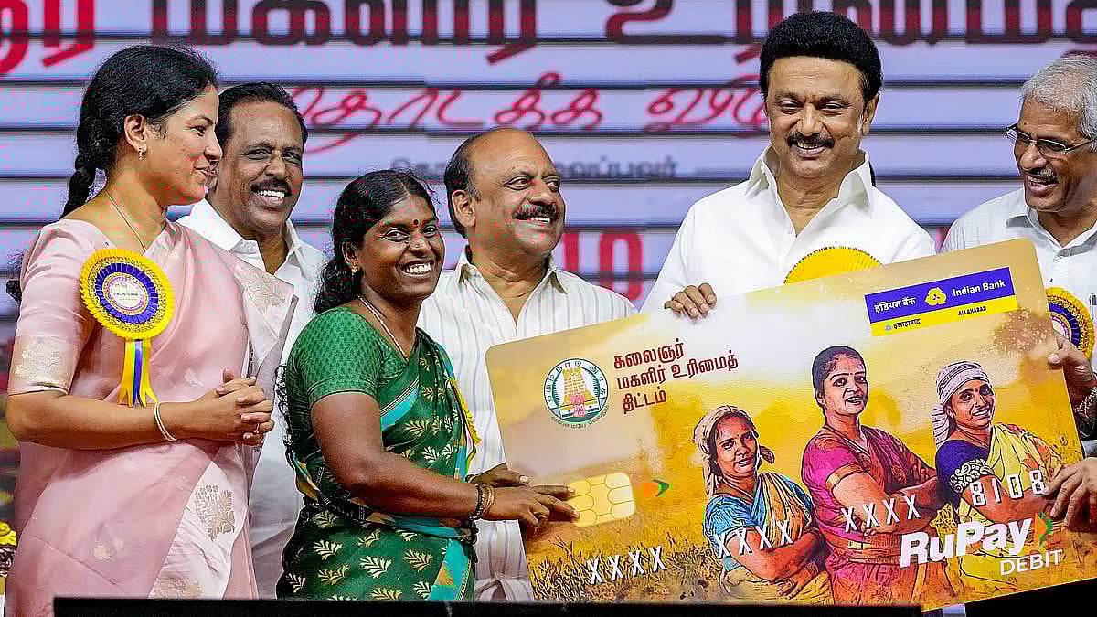 இனி இவர்களுக்கும் ரூ.1000 : முக்கிய அறிவிப்பை வெளியிட்ட நிதியமைச்சர் தங்கம் தென்னரசு!