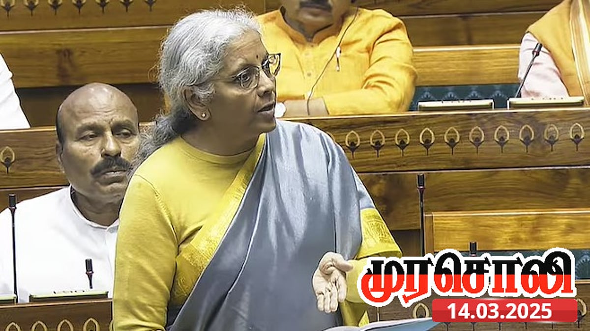 “நிர்மலா சீதாராமன் அடிமனதில் எவ்வளவு வன்மம்” : முரசொலி தலையங்கம் கண்டனம்!