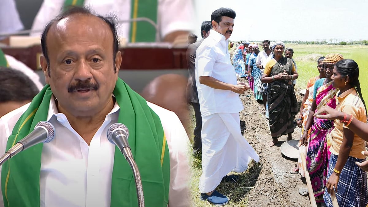 🔴LIVE | தமிழ்நாடு வேளாண் நிதிநிலை அறிக்கை! : அமைச்சர் எம்.ஆர்.கே.பன்னீர்செல்வம் தாக்கல் செய்வதது என்ன?