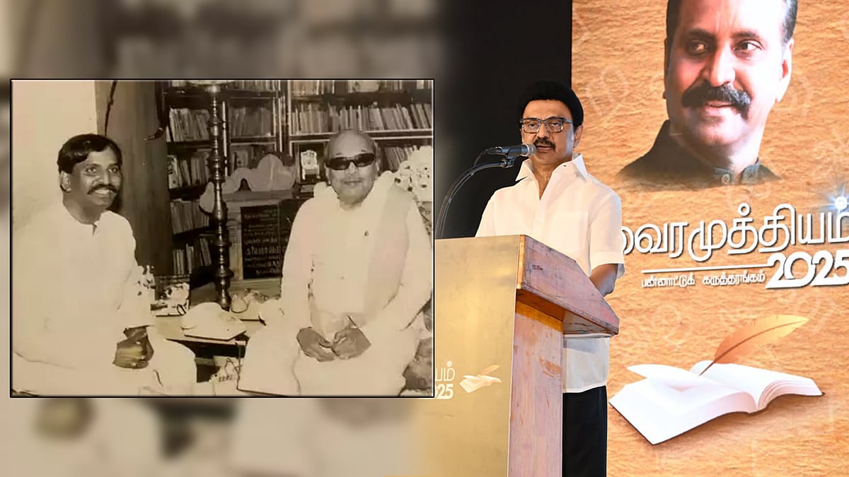 “அது கலைஞருக்கும் வைரமுத்துவுக்கும் இருக்கிற நட்பின் அடையாளம்...” - முதலமைச்சர் மு.க.ஸ்டாலின் நெகிழ்ச்சி!