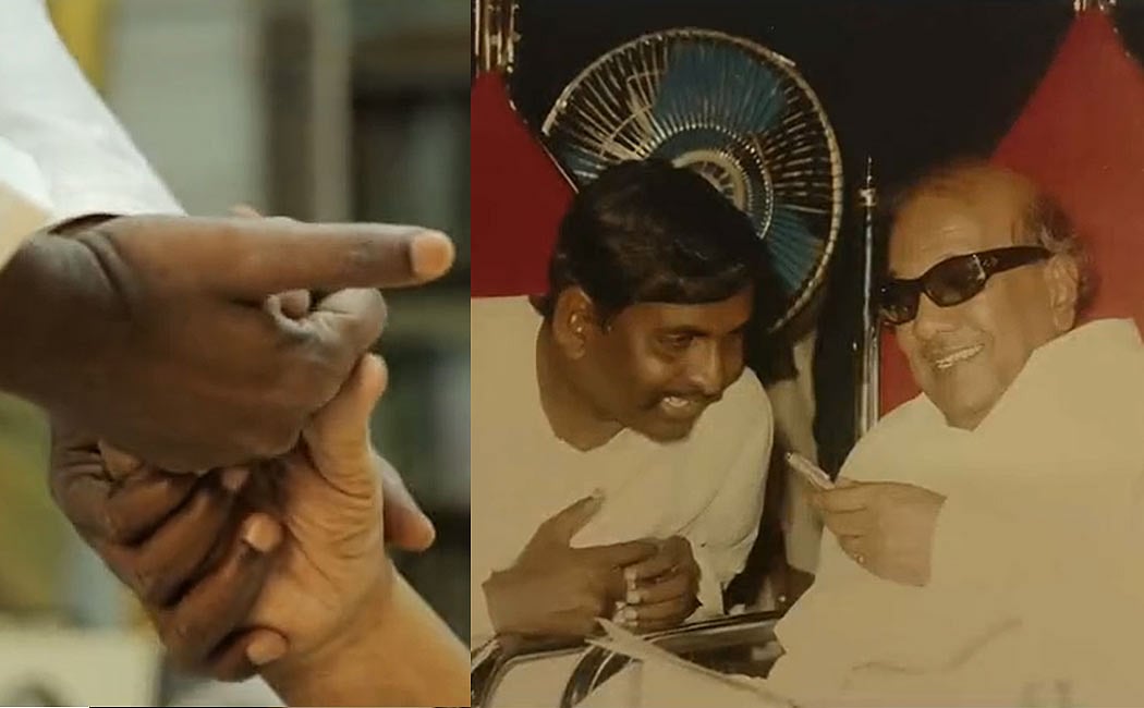 “அது கலைஞருக்கும் வைரமுத்துவுக்கும் இருக்கிற நட்பின் அடையாளம்...” - முதலமைச்சர் மு.க.ஸ்டாலின் நெகிழ்ச்சி!