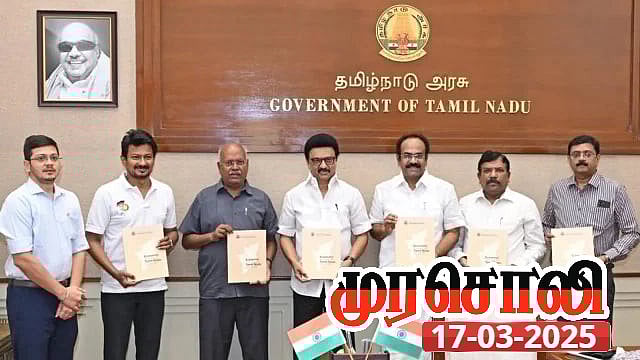 ”திராவிட மாடல் அரசின் நல்லாட்சியின் இலக்கணம்” : பொருளாதார அறிக்கைக்கு முரசொலி புகழாரம்!