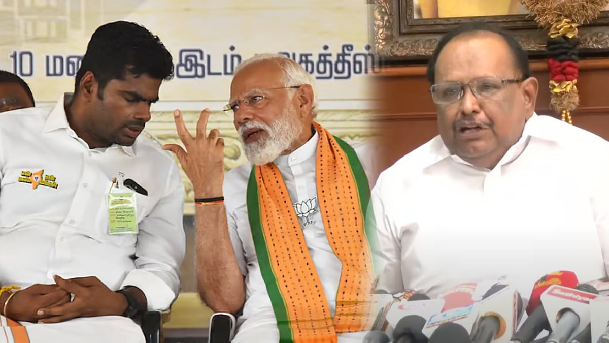 மோடியை A1 குற்றவாளி என்று சொன்னால் அண்ணாமலை ஏற்றுக்கொள்வாரா ? - அமைச்சர் ரகுபதி கேள்வி ! 