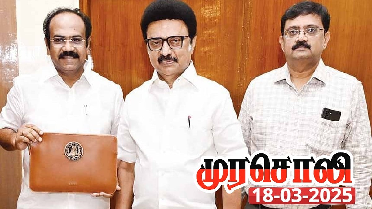 ”கருணை வடிவிலான அரசு என்பதை உலகுக்கு அறிவிக்கும் நிதிநிலை அறிக்கை” : முரசொலி பாராட்டு!