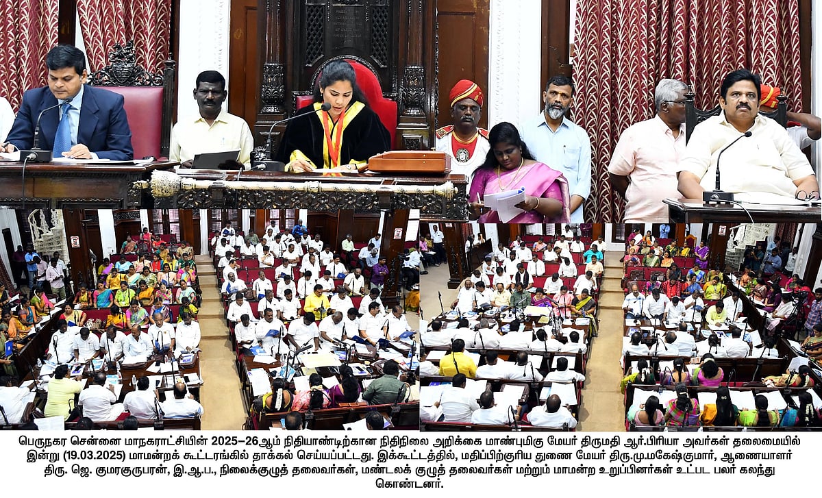 சென்னை மாநகராட்சி பட்ஜெட் : கல்வித்துறைக்கான 16 அறிவிப்புகள் என்னென்ன? - விவரம் உள்ளே!