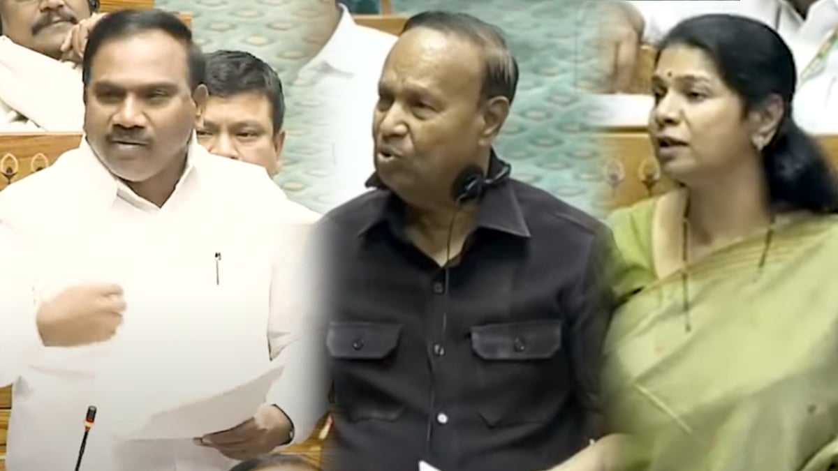 போலி செய்திகள் முதல் ஊடக சுதந்திரம் வரை... மக்களவையில் திமுக எம்.பி.-க்கள் அடுக்கடுக்கான கேள்வி! - விவரம்