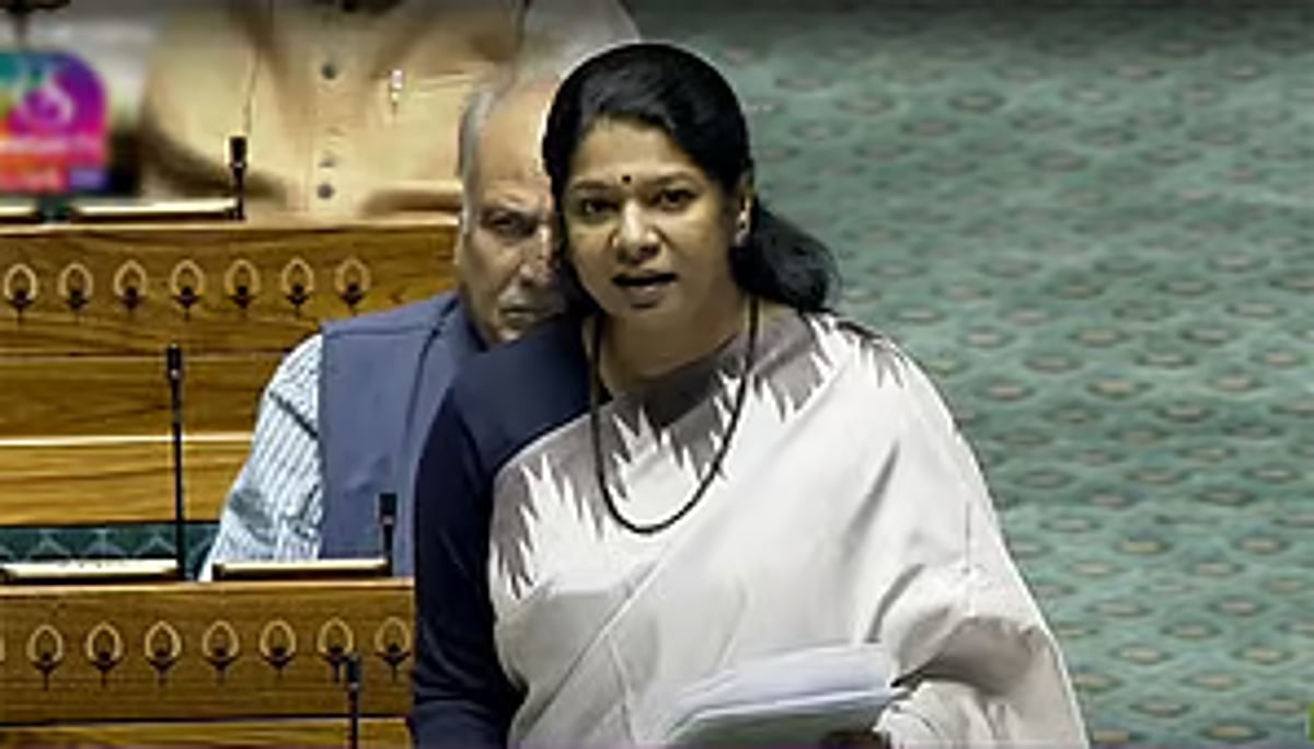 Deepfake - நாடாளுமன்றத்தில் கனிமொழி MP எழுப்பிய கேள்வி : ஒன்றிய அரசு அளித்த பதில்!