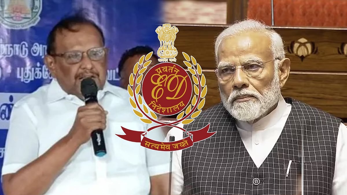 “பா.ஜ.க.வின் பாசிச நடவடிக்கை தமிழ்நாட்டில் எடுபடாது!” : ED விசாரணை குறித்து அமைச்சர் ரகுபதி அறிக்கை! 