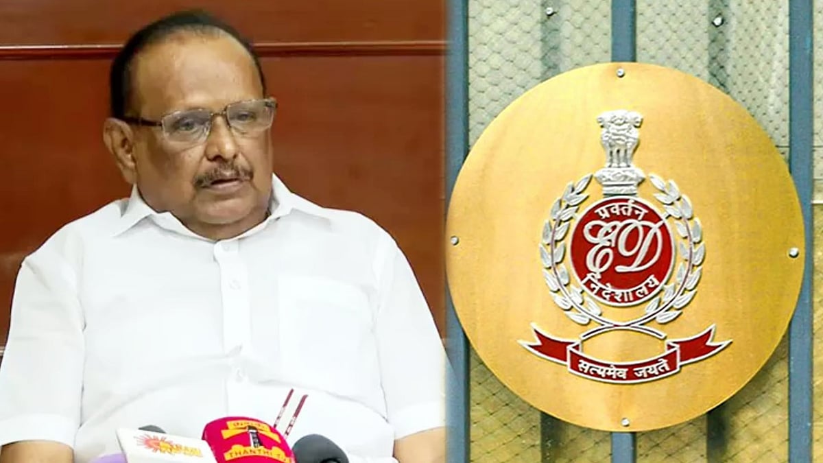 “பா.ஜ.க.வின் பாசிச நடவடிக்கை தமிழ்நாட்டில் எடுபடாது!” : ED விசாரணை குறித்து அமைச்சர் ரகுபதி அறிக்கை! 