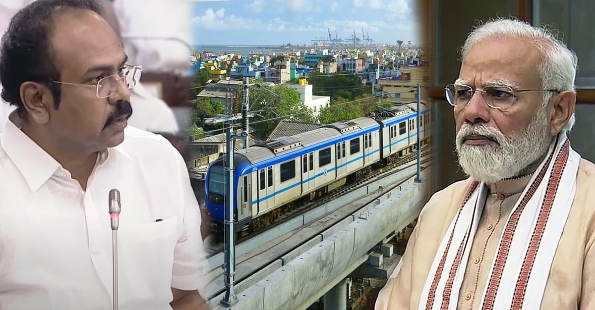 “வடக்கின் ஆதிக்கத்திற்கு தமிழ்நாடு என்றும் தலைவணங்காது!” : சட்டப்பேரவையில் அமைச்சர் தங்கம் தென்னரசு!