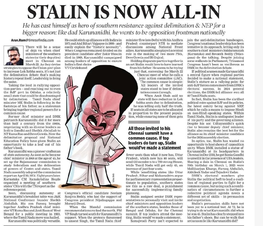 ”கலைஞர் வழியில் தேசிய அளவில் தேர்ந்த அரசியல்வாதியாக செயல்படுகிறார் மு.க.ஸ்டாலின்” : The Times of India!