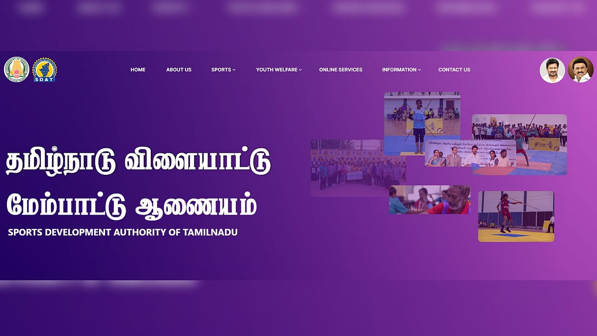 மாணவர்கள் கவனத்திற்கு... சிறப்பு நிலை விளையாட்டு விடுதியில் சேர விண்ணப்பிக்கலாம்! - விவரம் உள்ளே!