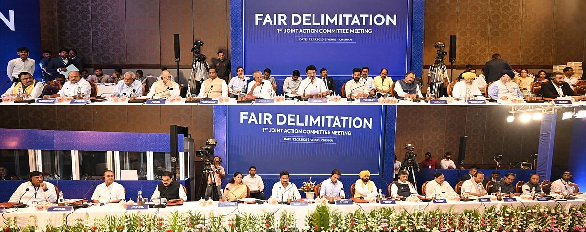 தொகுதி மறுசீரமைப்புக்கு எதிரான ‘முதல் கூட்டு நடவடிக்கை குழுக் கூட்டம்’ : துணை முதலமைச்சரின் விரிவான உரை!