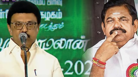 ”குற்றவுணர்ச்சியே இல்லாமல் இஃப்தார் விழாவில் பங்கேற்கும் பழனிசாமி” : முதலமைச்சர் மு.க.ஸ்டாலின் தாக்கு!