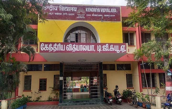 தமிழ்நாட்டில் உள்ள KV பள்ளிகளில் ஒரு நிரந்தர தமிழ் ஆசிரியர் கூட கிடையாது- கனிமொழி எம்.பி கடும் விமர்சனம்!