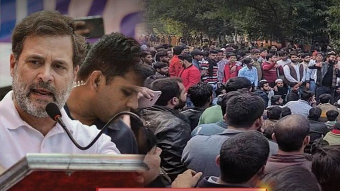 ”நம்மிடமிருந்து கல்வியை பறிக்க RSS துடிக்கிறது” : ராகுல் காந்தி குற்றச்சாட்டு!