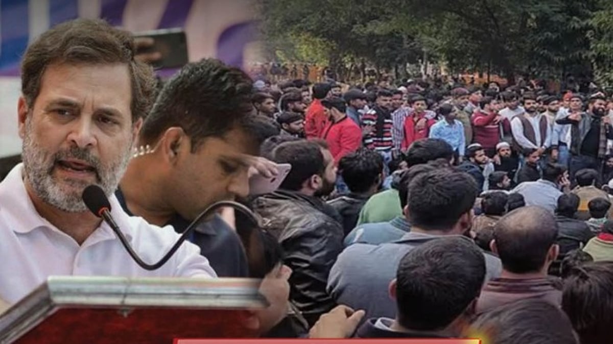 ”நம்மிடமிருந்து கல்வியை பறிக்க RSS துடிக்கிறது” : ராகுல் காந்தி குற்றச்சாட்டு!