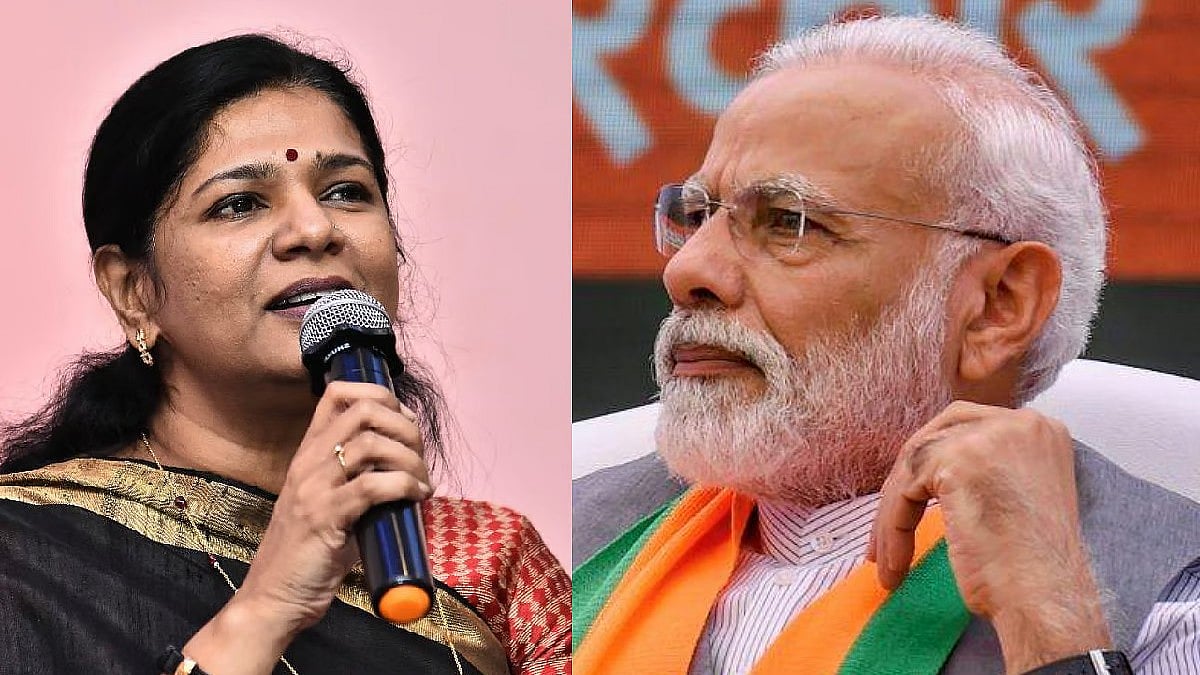 தமிழ்நாட்டில் உள்ள KV பள்ளிகளில் ஒரு நிரந்தர தமிழ் ஆசிரியர் கூட கிடையாது- கனிமொழி எம்.பி கடும் விமர்சனம்!