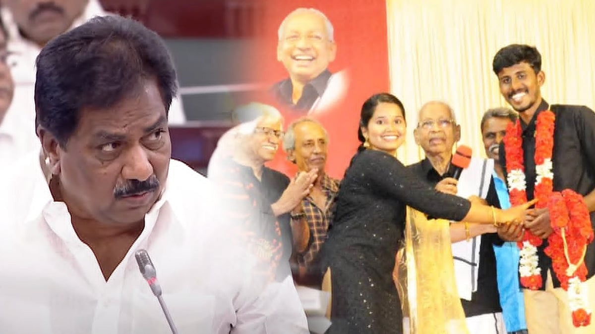 “8 ஆண்டுகளில் 12 ஆயிரம் சுயமரியாதை திருமணங்கள்!” : சட்டப்பேரவையில் அமைச்சர் மூர்த்தி தகவல்!